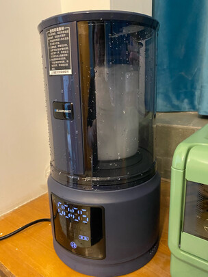 蓝宝BLAUPUNKT破壁机一个月后开始后悔了诉说原因