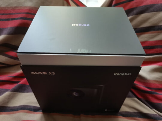 %title插图%num 当贝 X3 激光投影仪家用投影机(AI画质 影院级激光 3200ANSI 64G内存 激光自动对焦 梯形校正 3D全高清)