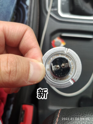 汽车灯泡