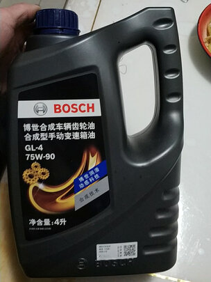 变速箱油