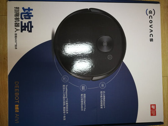 科沃斯T8AIVI选购攻略需注意细节