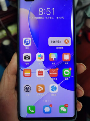 华为nova 9 Pro选择五大雷区要慎重