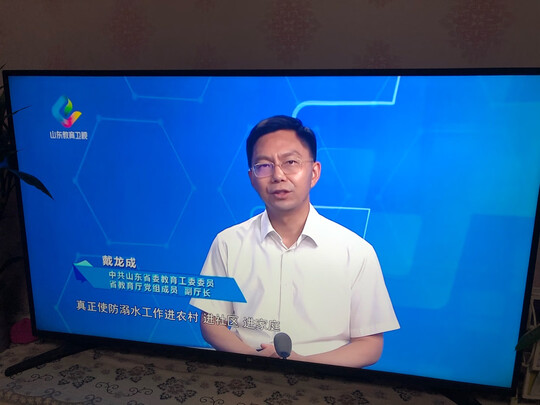 小米电视大师系列怎么样?讲讲看值得入手吗?