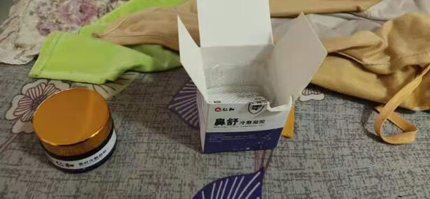 鼻炎膏
