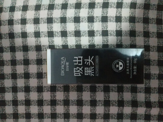去黑头鼻贴