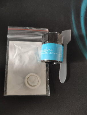 CPU散热硅脂
