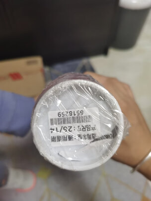 无骨雨刷片