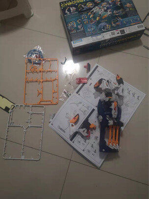 水动力玩具