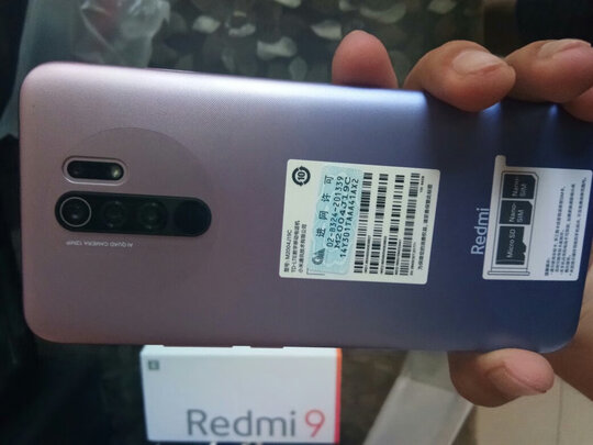 小米Redmi|客观评价小米Redmi 9手机怎么样？上手三周说真相