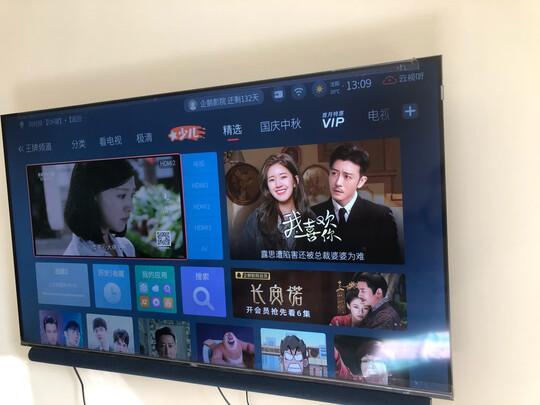%title插图%num TCL电视 55Q10 55英寸 原色量子点 超薄全面屏 AI智慧屏 4K智能电视 液晶电视机