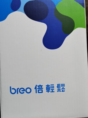 按摩器|【热搜头条】讲讲看倍轻松眼部按摩仪到底好还是差？用后说真相？