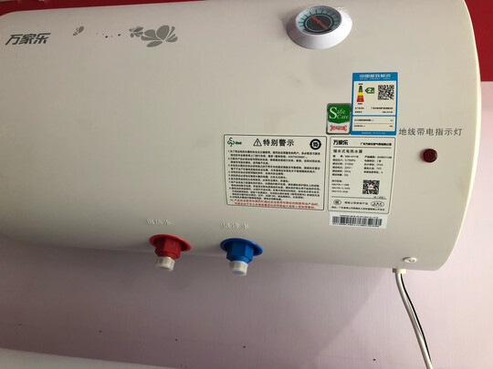 万家乐H111B选购攻略需注意细节