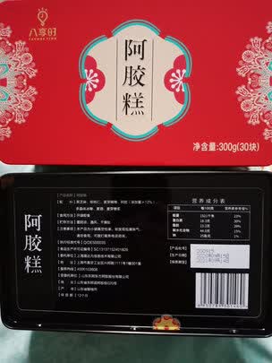 八方优品阿胶糕怎么样