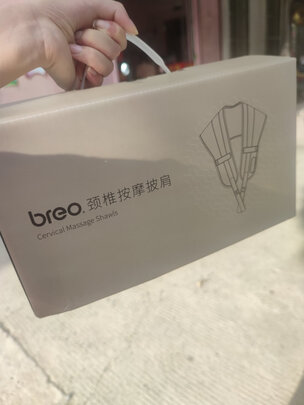 倍轻松SK-2008L按摩器|倍轻松SK-2008L按摩器如何,值得入手的原因分享！
