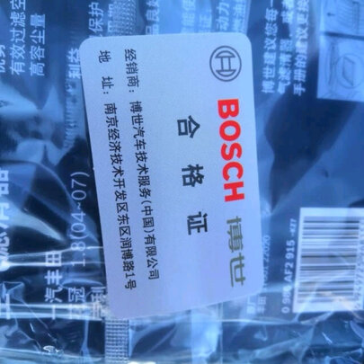 空气滤芯