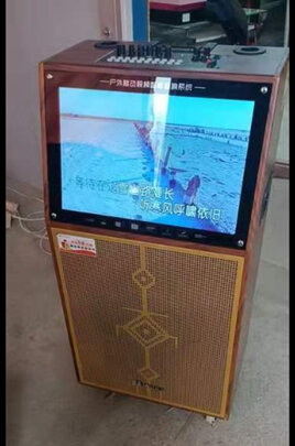 点歌机|金正A33怎么样？亲身体验告知你实情！