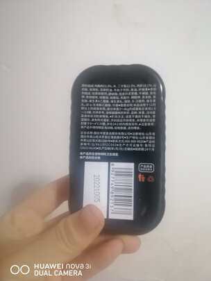 猫粮罐头
