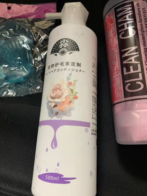 宠物护毛素