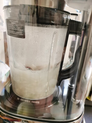 奥劲QT-BP311P|德国奥劲破壁机怎么样?讲真实体验实情？