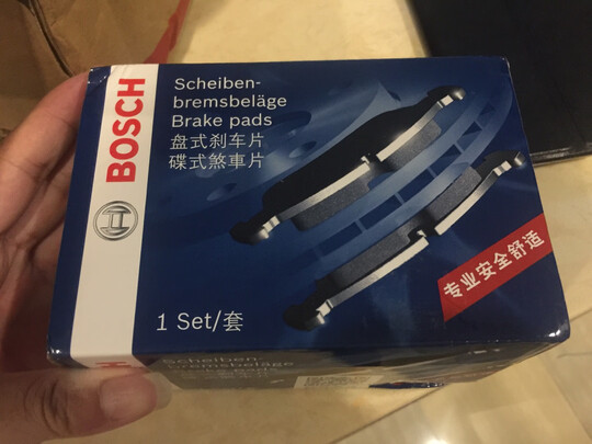 刹车片