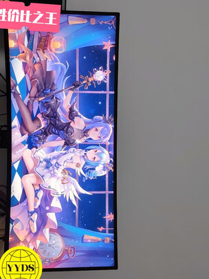 LG 34英寸 180Hz超频 超宽带鱼屏 HDR600 Nano IPS G-Sync 1ms（GTG）2K 游戏 电竞显示器 34GP950G