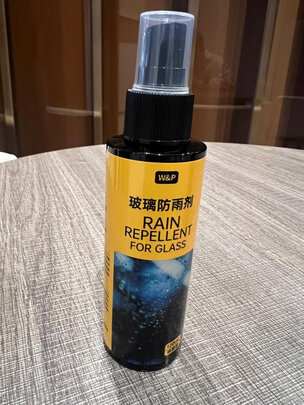 驱水剂