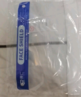 医用隔离面罩