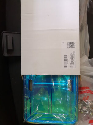 车牌架框