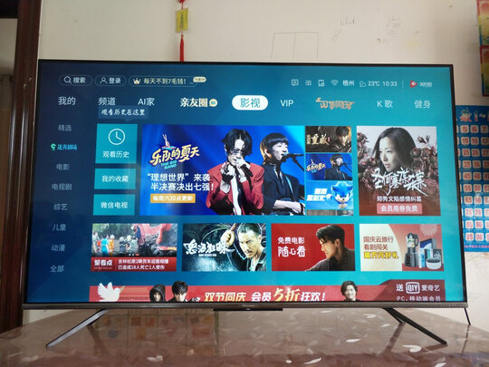 真实感受海信55E9F电视怎么样？真的有人被骗了吗 ！