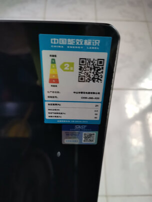 亲测曝光先科油烟机X33怎么样？?，老司机实话实说