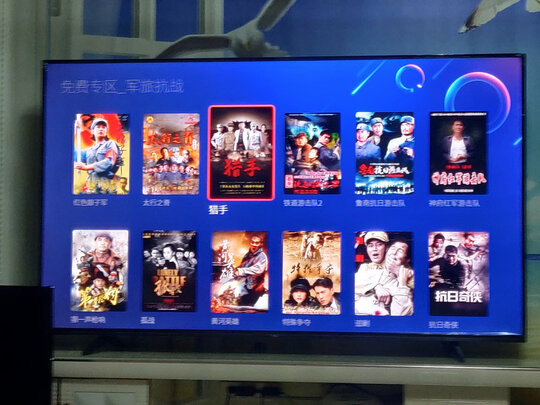 求助TCL 65V2-Pro怎么样?内幕真实情况解密!