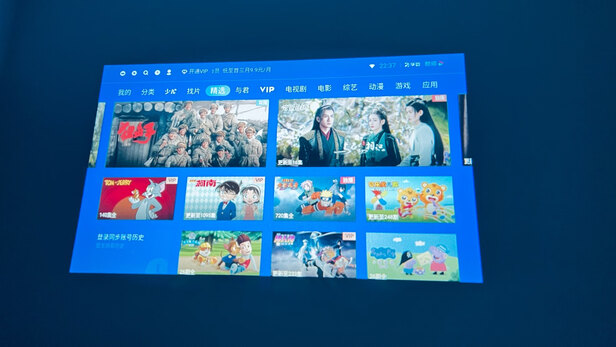 先科H5投影仪|先科H5投影仪怎么样评测分析结果告知！