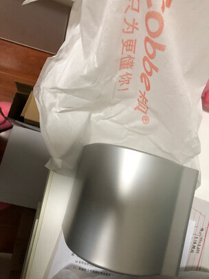 毛巾架
