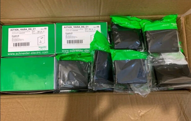 施耐德电气 单联电脑开关插座 超五类百兆网络网线信息插座 皓呈系列 雅致黑色A3T31RJ5_DG_C1