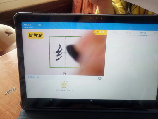 真实讲讲步步高家教机S5Pro怎么样?优缺点评测分析!