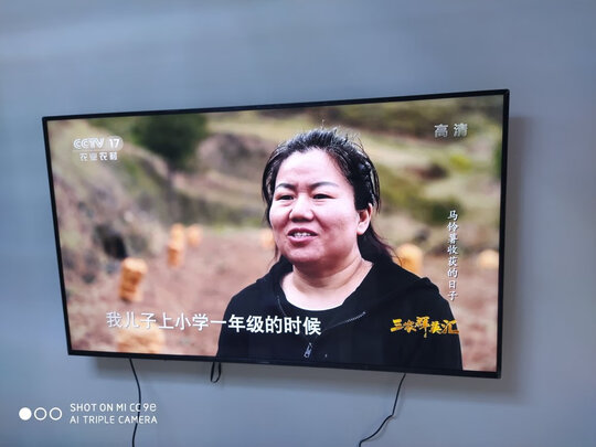 创维酷开护眼电视Q3怎么样？到底值不值得入手呀？