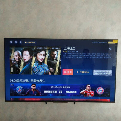 创维65A11|创维65A11电视怎么样，使用三周讲真实感受