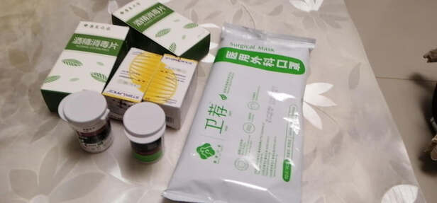 罗氏（ROCHE） 血糖仪试纸家用卓越精采型金采血糖试纸 试纸200片（23年5月）+200针头+大礼包