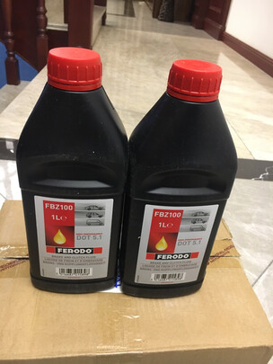 刹车油