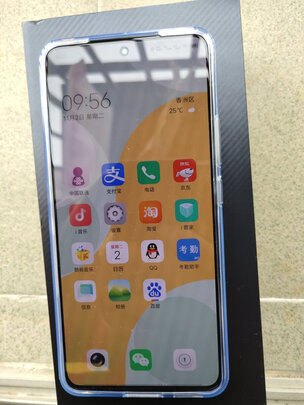 vivo iQOO 8 12GB+256GB 传奇版 120W闪充 骁龙888 独立显示芯片 KPL官方赛事电竞手机 双模5G全网通iqoo8