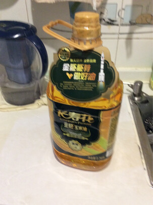 玉米油
