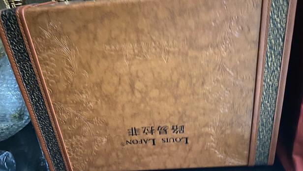 红酒|路易拉菲G95红酒怎么样评测分析结果告知！