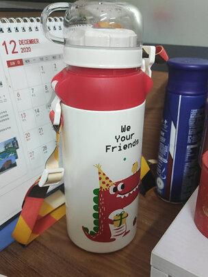 保温杯