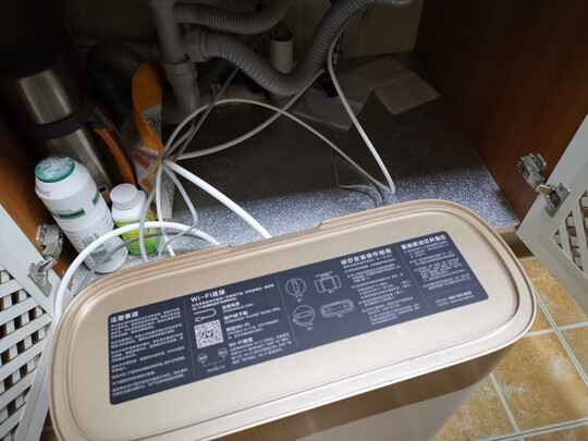 云米MR662净水器|云米MR662净水器好吗？图文评测曝光