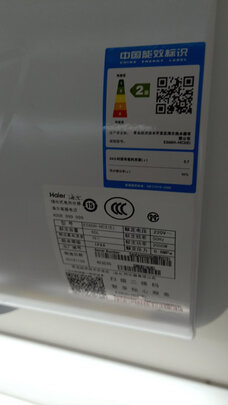 海尔|客观评价海尔 EC4001-B1热水器怎么样？上手三周说真相
