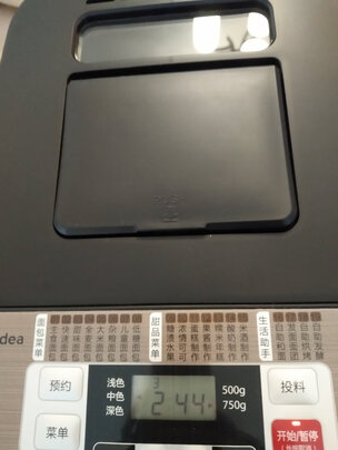 美的MC-ZC1513P101面包机内幕分析测评，不看后悔！