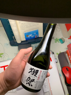 清酒