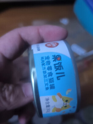 猫罐头