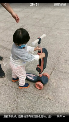 儿童滑板车