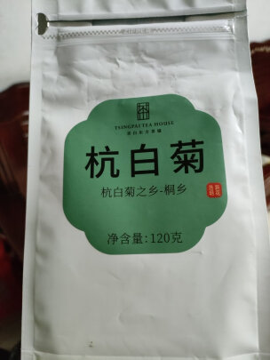 图片[4] - 卢正浩花草茶：杭白菊胎菊花茶60g，不熏硫正宗吗？ - 淘实惠